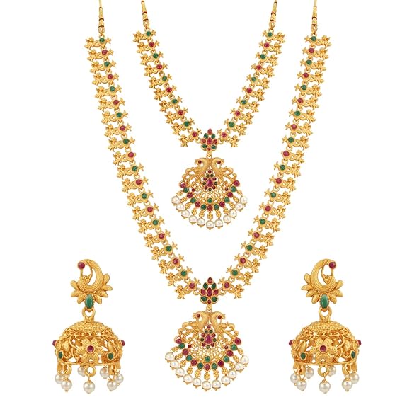 Gold Plated Floral Peacock Long Haram Necklace Set